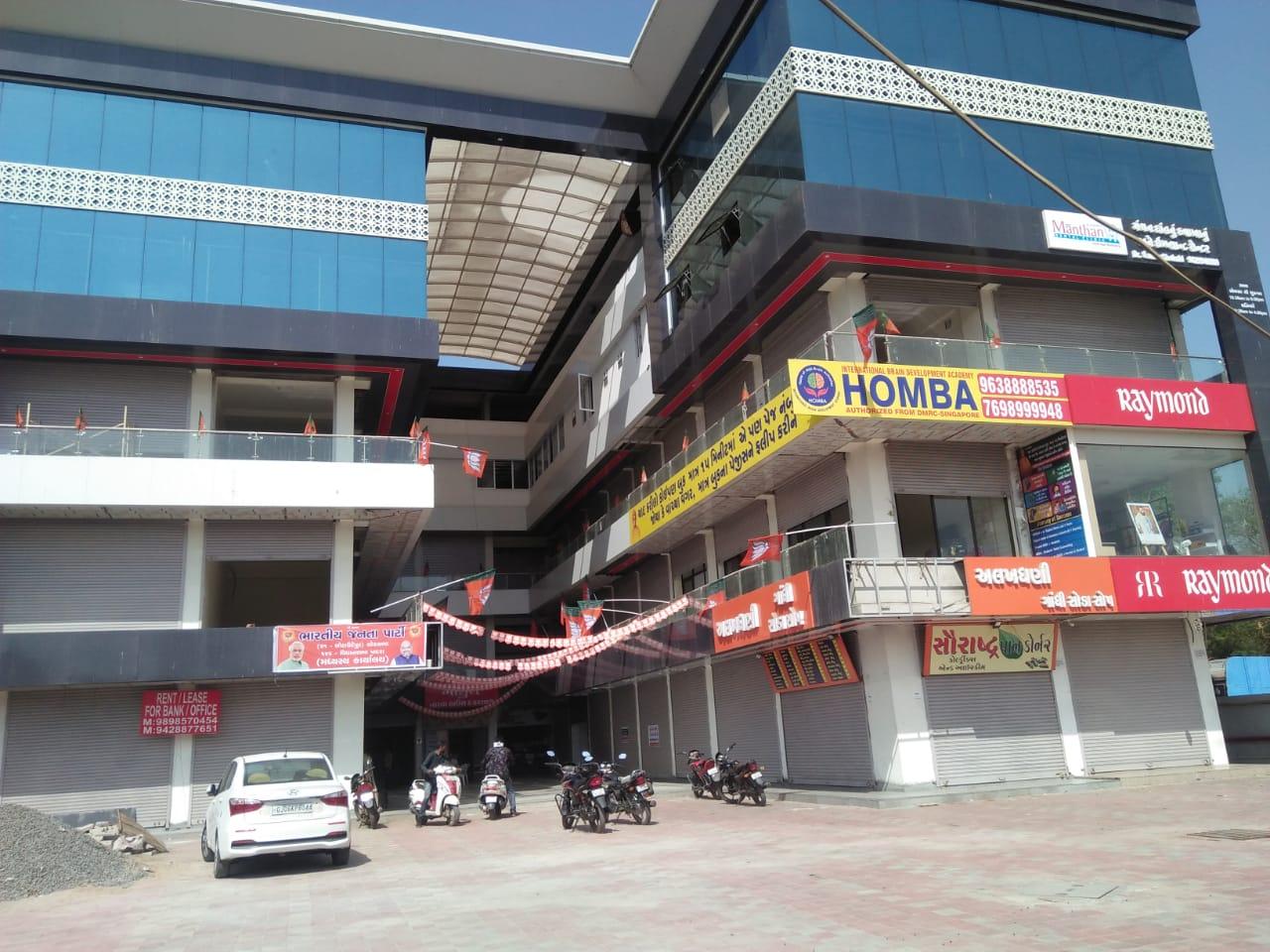 147178_const of real estate project Akshar Plaza located at Padra, Vadodara, Gujarat