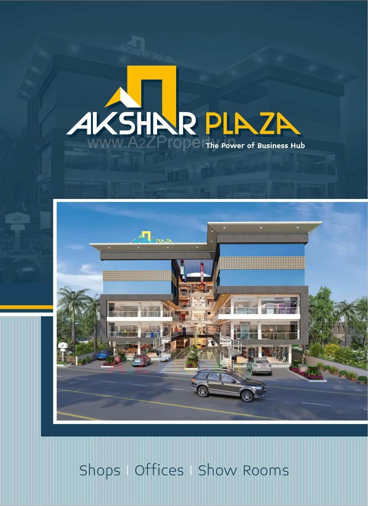 3D Elevation of real estate project Akshar Plaza located at Padra, Vadodara, Gujarat