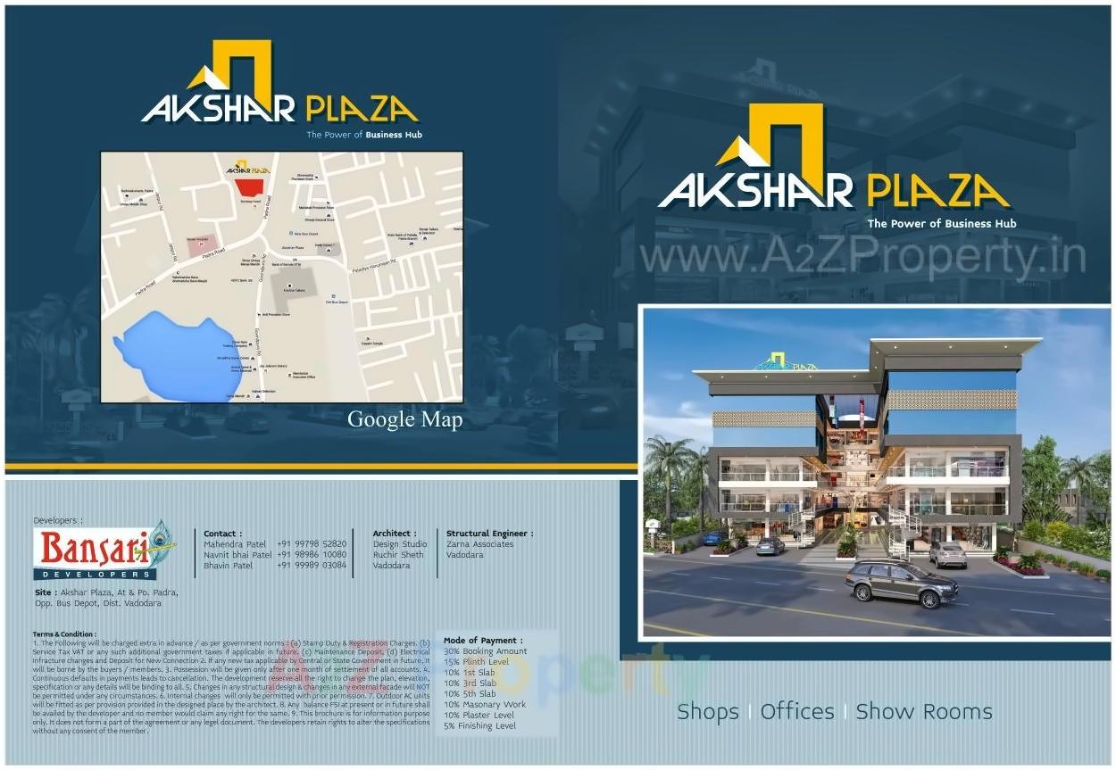  of real estate project Akshar Plaza located at Padra, Vadodara, Gujarat