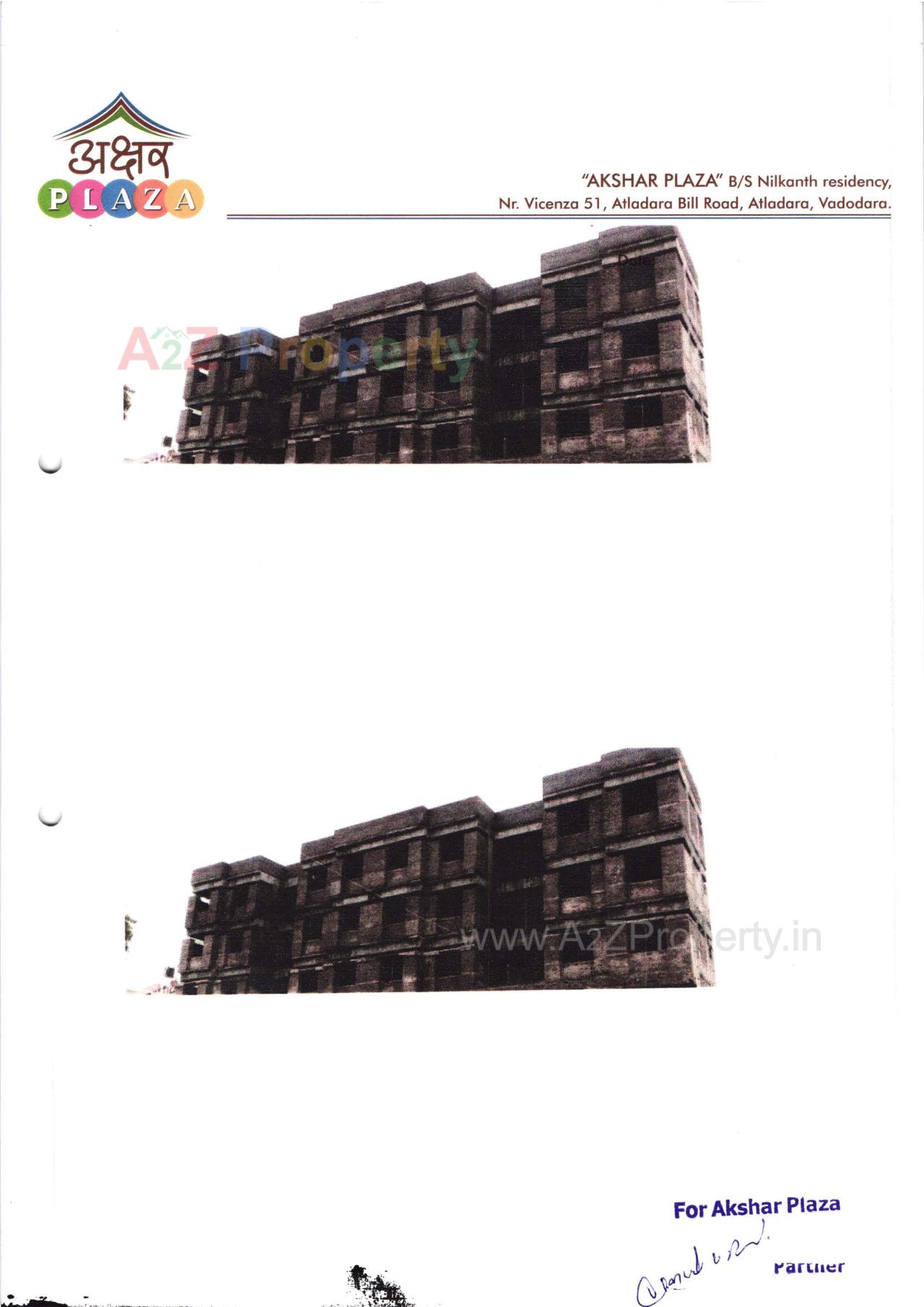 29583_const of real estate project Akshar Plaza located at Atladara, Vadodara, Gujarat