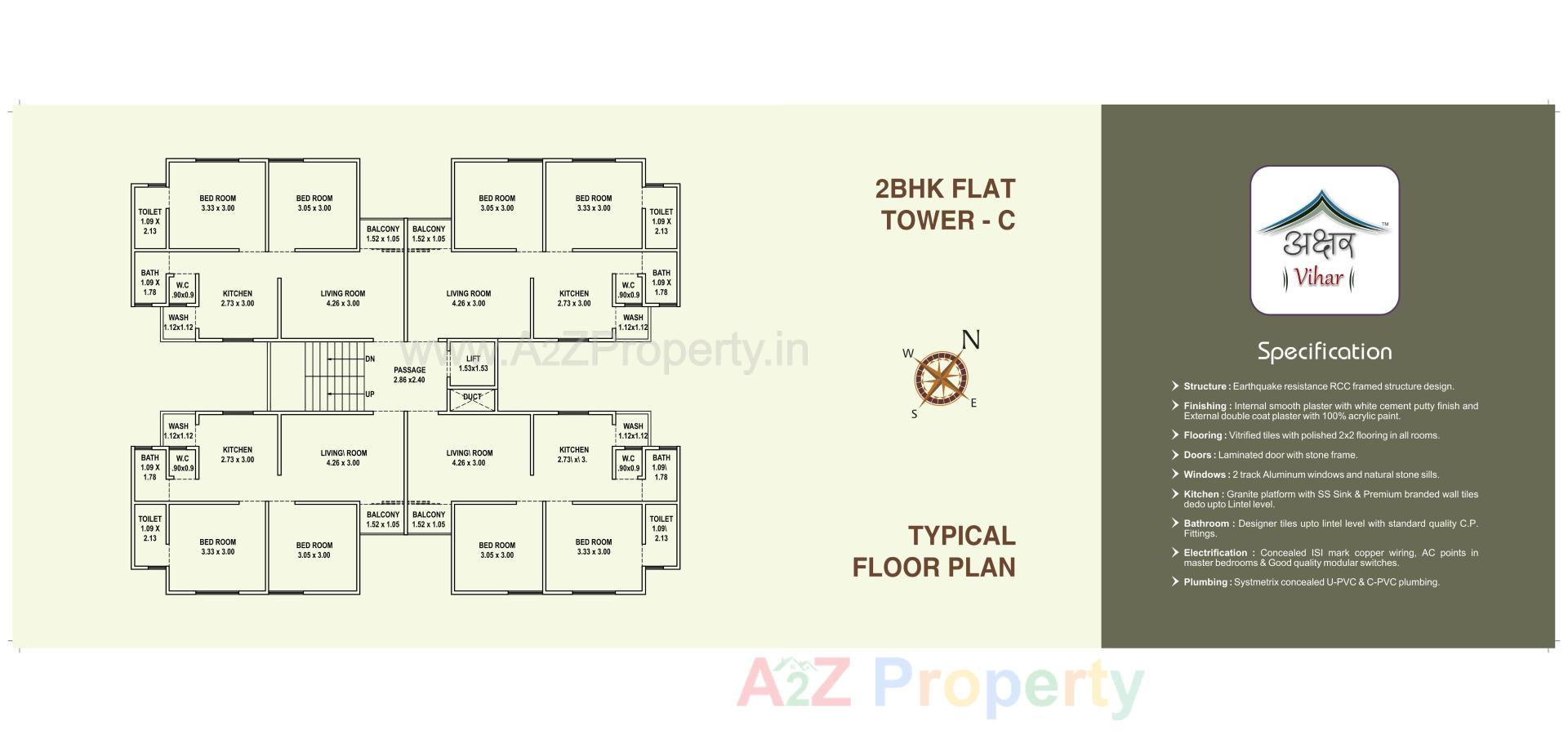 Layout of real estate project Akshar Vihar located at Vadodara, Vadodara, Gujarat