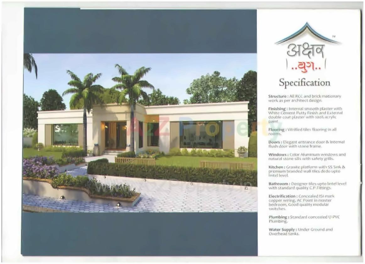  of real estate project Akshar Yug located at Pavlepur, Vadodara, Gujarat