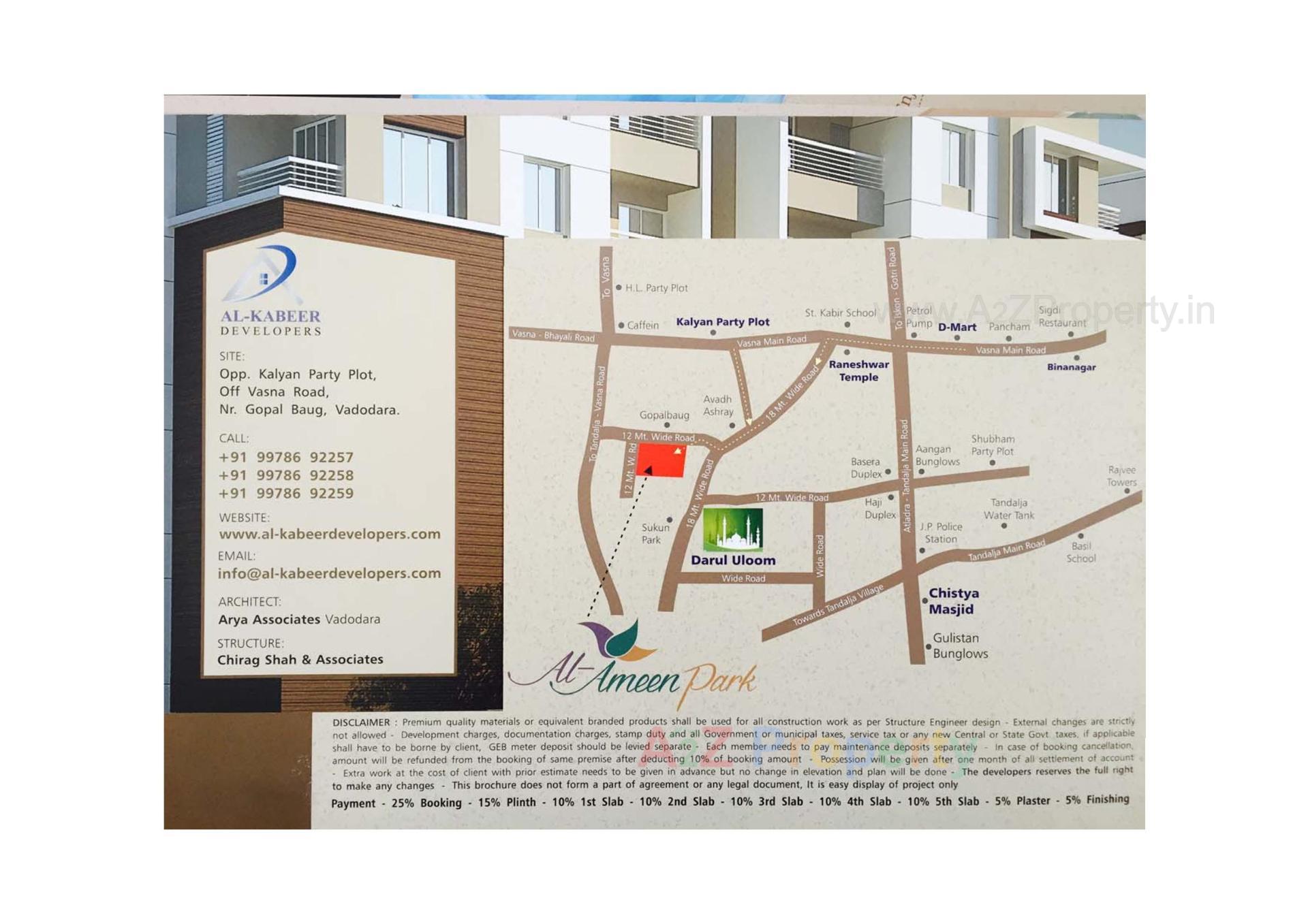  of real estate project Al Ameen Park located at Tandalja, Vadodara, Gujarat