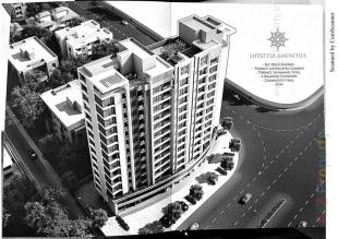 Elevation of real estate project Al Hayat located at Bapod, Vadodara, Gujarat