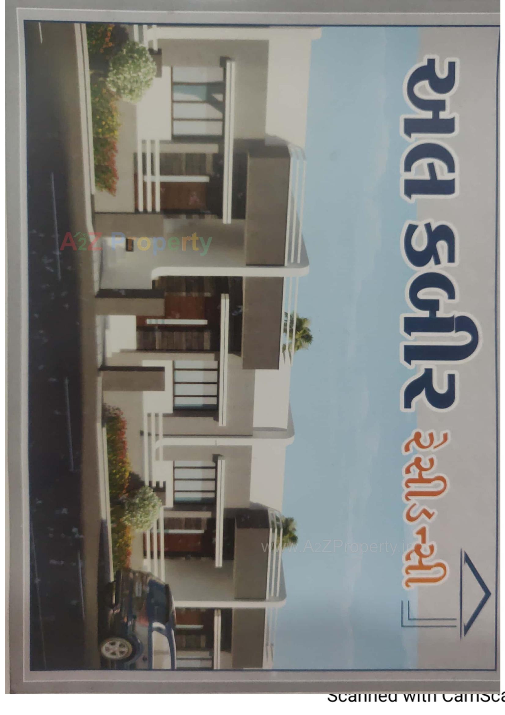 3D Elevation of real estate project Al Kabir Residency located at Padra, Vadodara, Gujarat