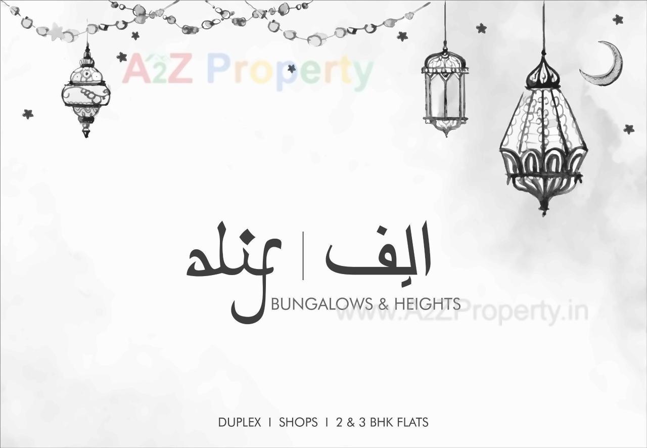  of real estate project Alif Bunglows   Heights located at Gorva, Vadodara, Gujarat