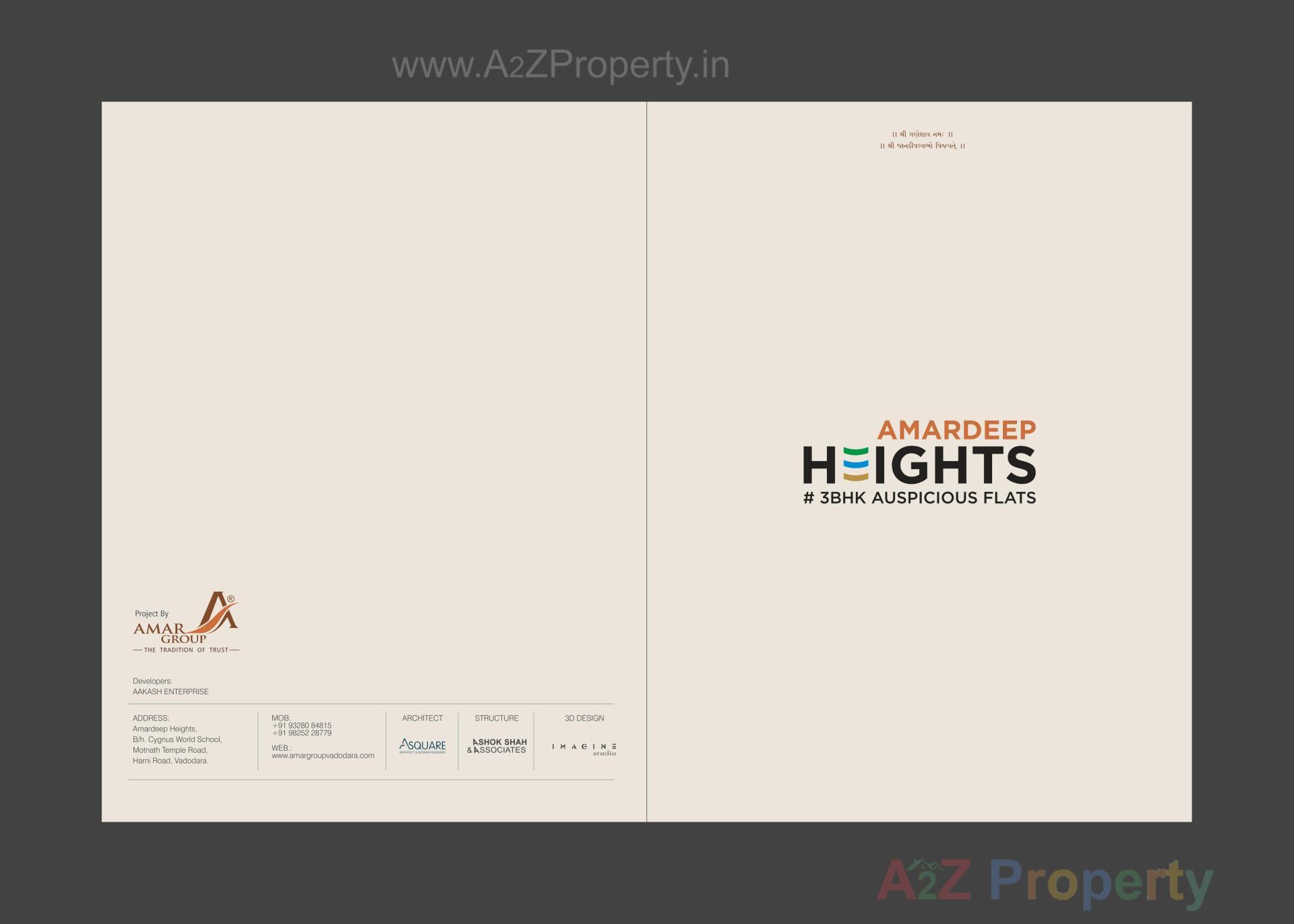  of real estate project Amardeep Heights located at Harni, Vadodara, Gujarat