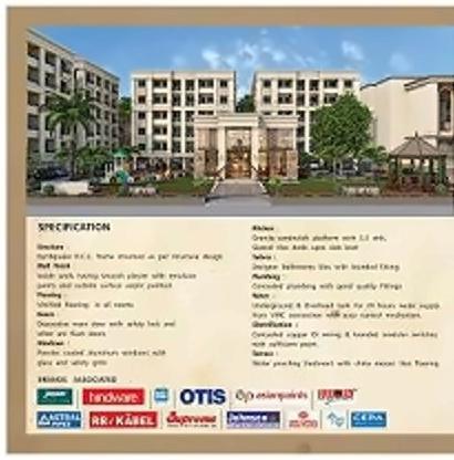 Project Specifications