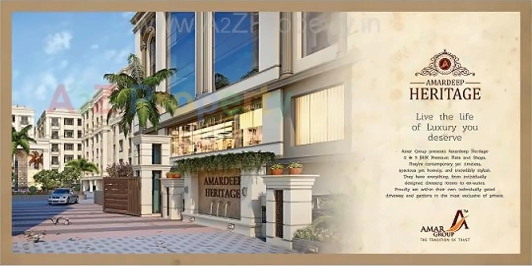 3D Elevation of real estate project Amardeep Heritage located at Vadodara, Vadodara, Gujarat