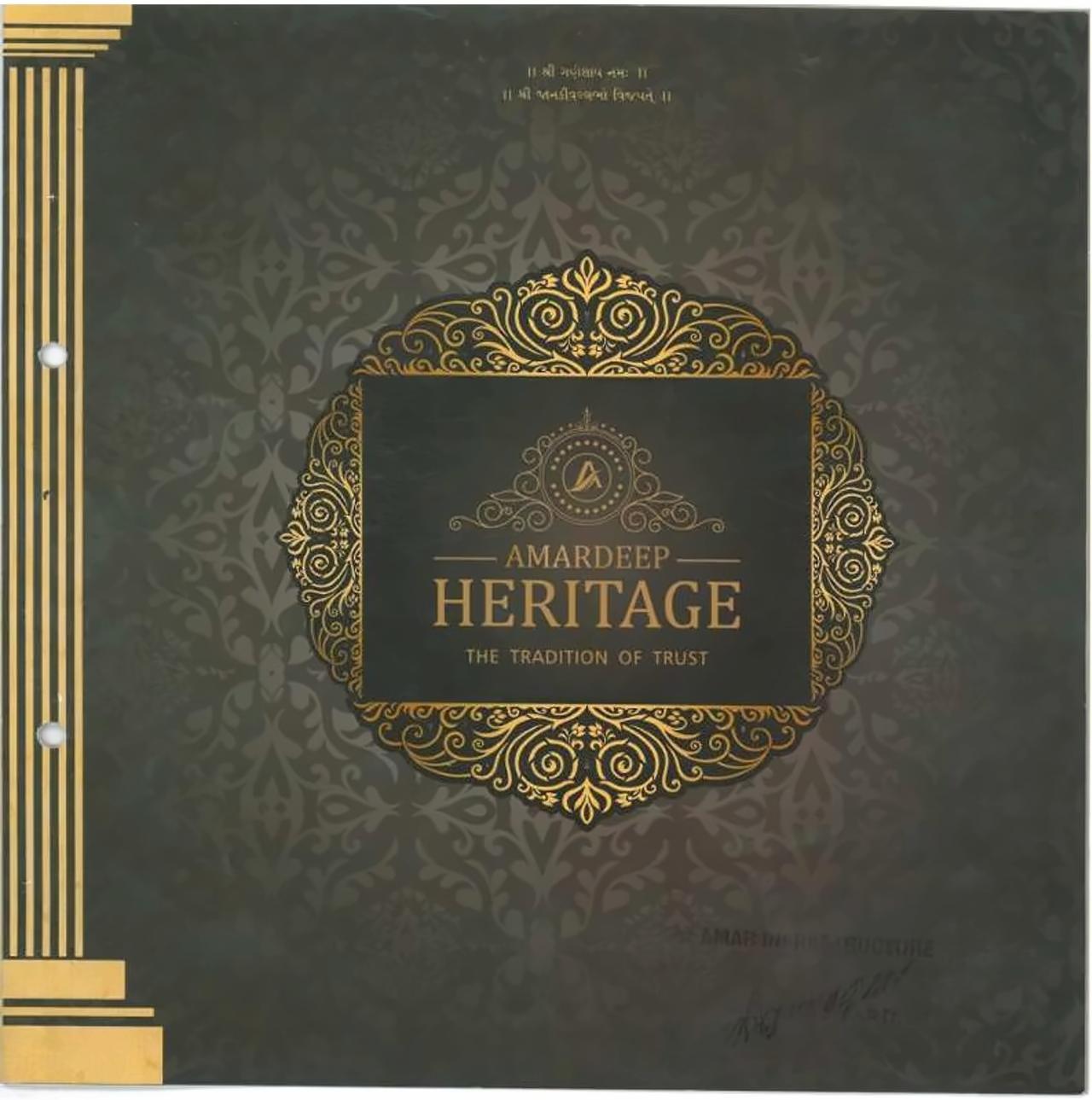  of real estate project Amardeep Heritage located at Sayajipura, Vadodara, Gujarat