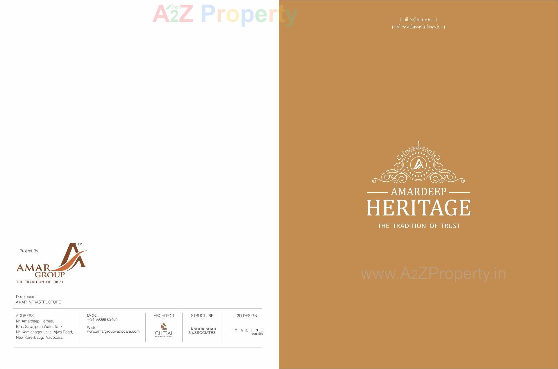  of real estate project Amardeep Heritage located at Nagar, Vadodara, Gujarat
