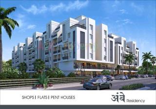 Elevation of real estate project Ambe Residency located at Vemali, Vadodara, Gujarat