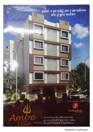 Elevation of real estate project Ambe Villa located at Wadi, Vadodara, Gujarat