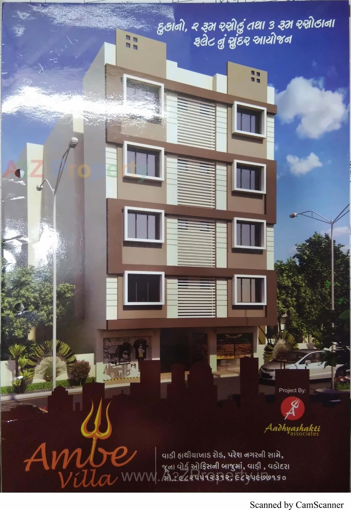 3D Elevation of real estate project Ambe Villa located at Wadi, Vadodara, Gujarat