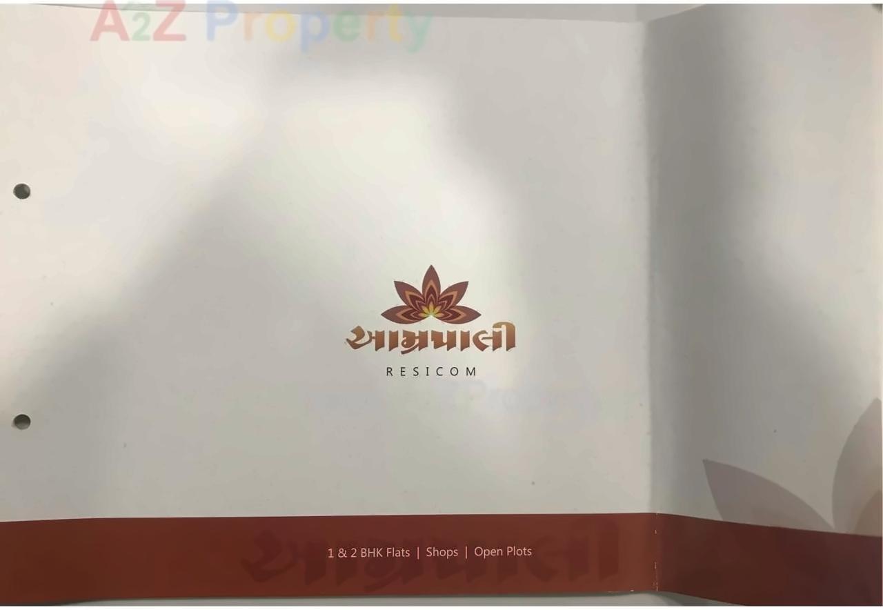  of real estate project Amrapali Resicom located at Nimetha, Vadodara, Gujarat