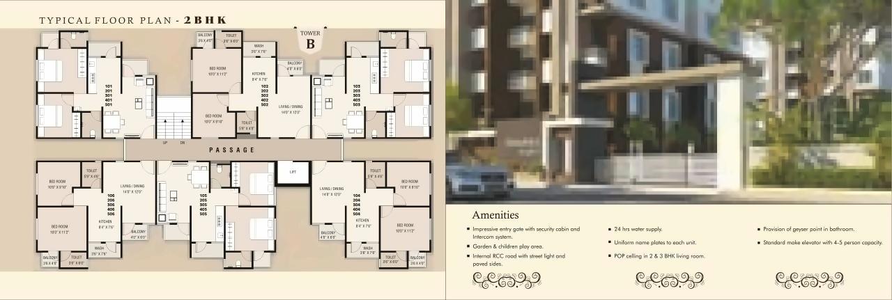 Layout of real estate project Ananya Heights located at Sayajipura, Vadodara, Gujarat