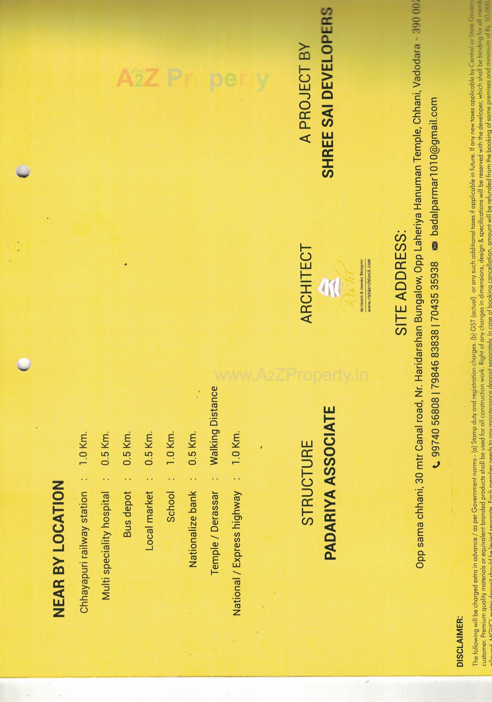  of real estate project Anee Iconic located at Vadodara, Vadodara, Gujarat