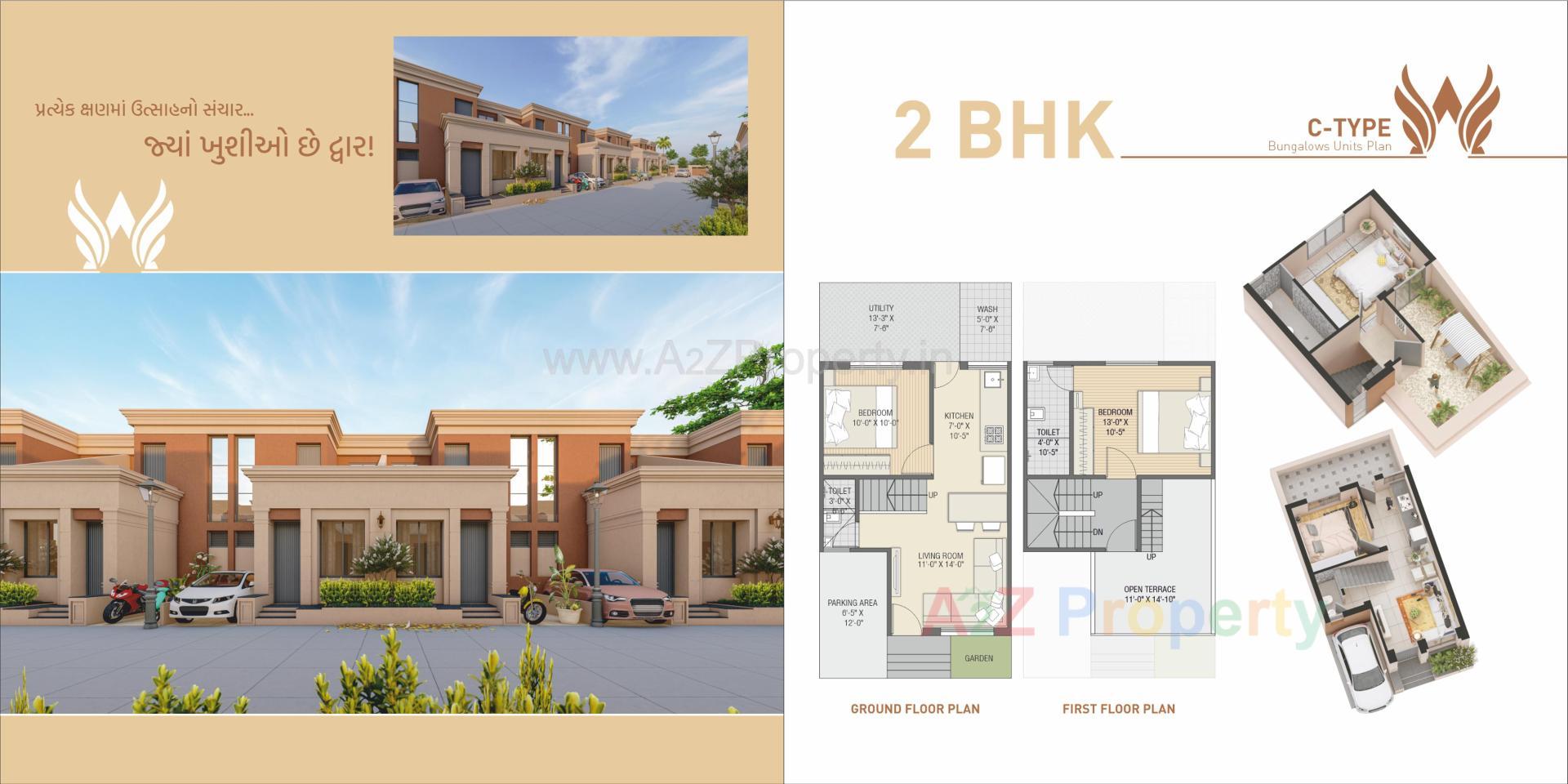 Layout of real estate project Angel Residency located at Karjan, Vadodara, Gujarat