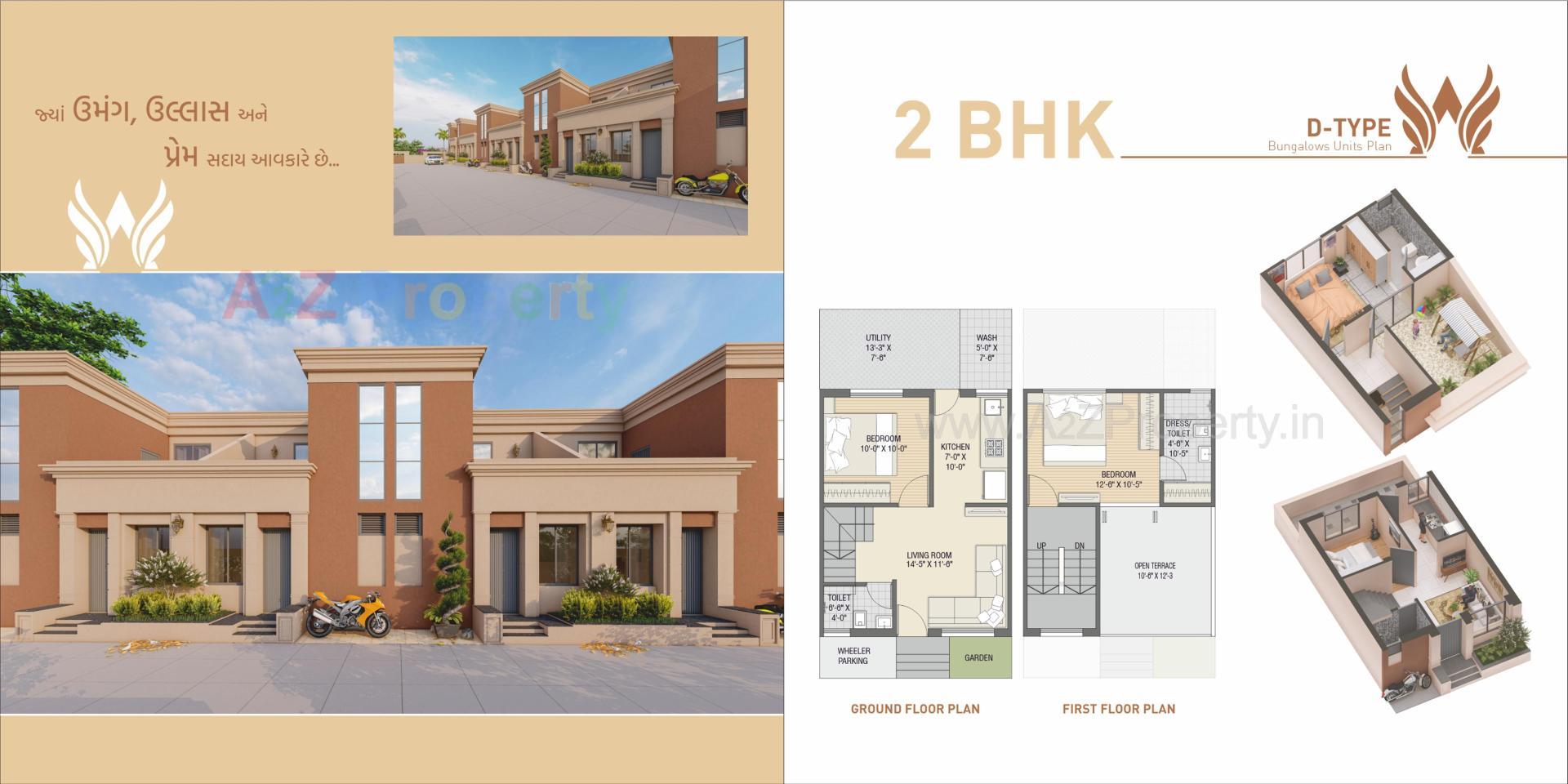 Layout of real estate project Angel Residency located at Karjan, Vadodara, Gujarat