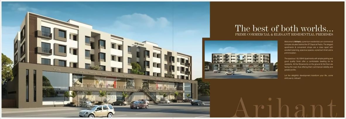 3D Elevation of real estate project Arihant Complex located at Padra, Vadodara, Gujarat