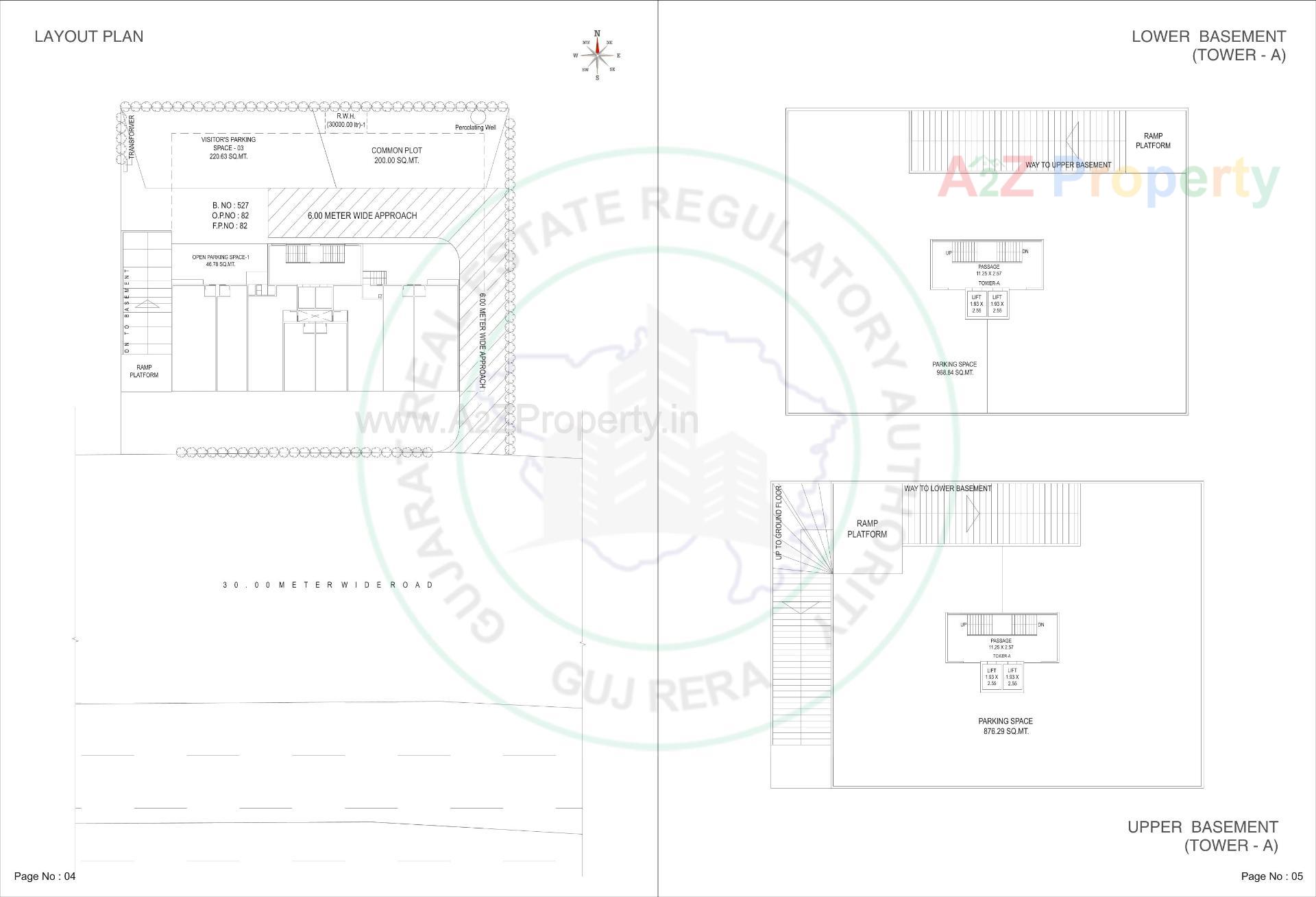  of real estate project Atmosphere located at Ankodiya, Vadodara, Gujarat