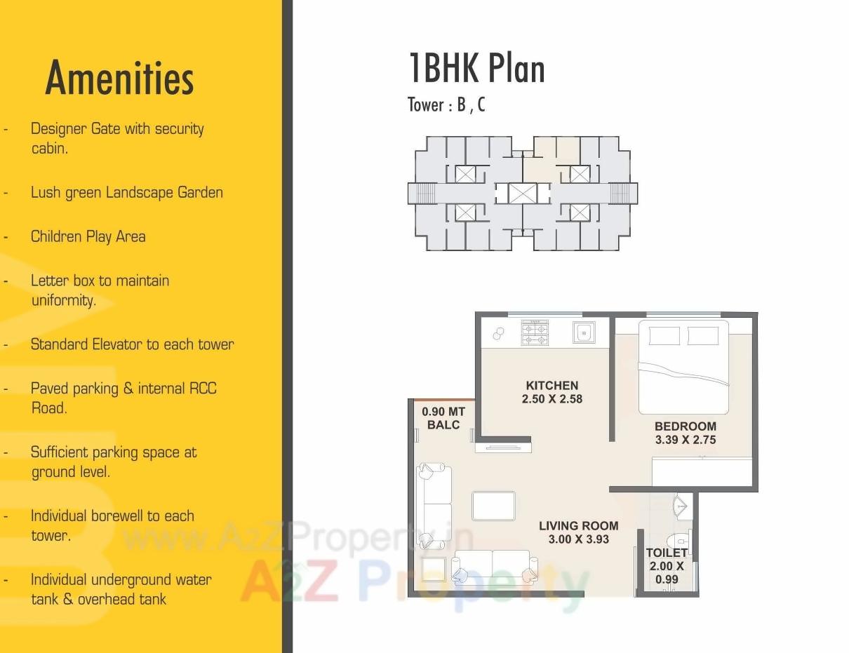 Layout of real estate project Aum Residency located at Vadsar, Vadodara, Gujarat
