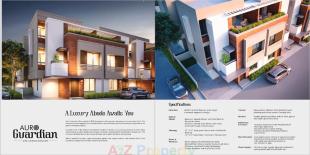 Elevation of real estate project Auro Guardian located at Gorwa, Vadodara, Gujarat