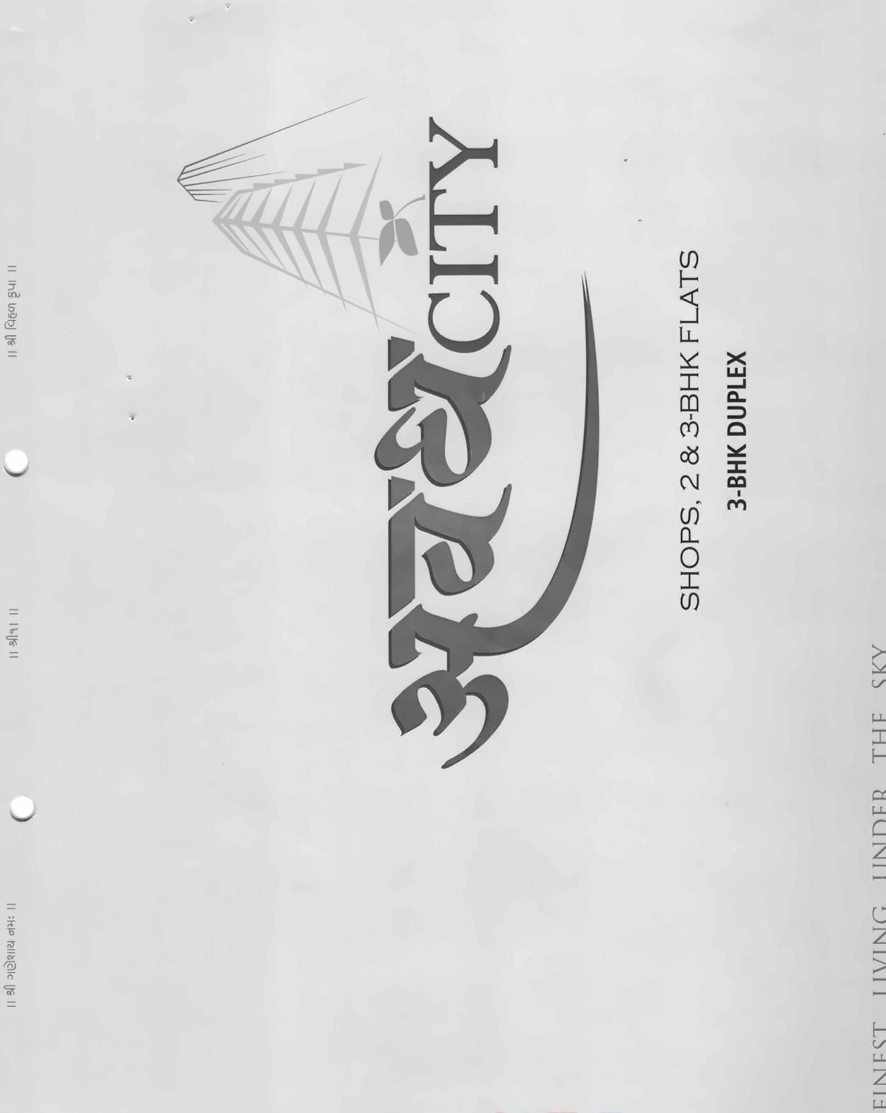  of real estate project Avadh City located at Sayajipura, Vadodara, Gujarat