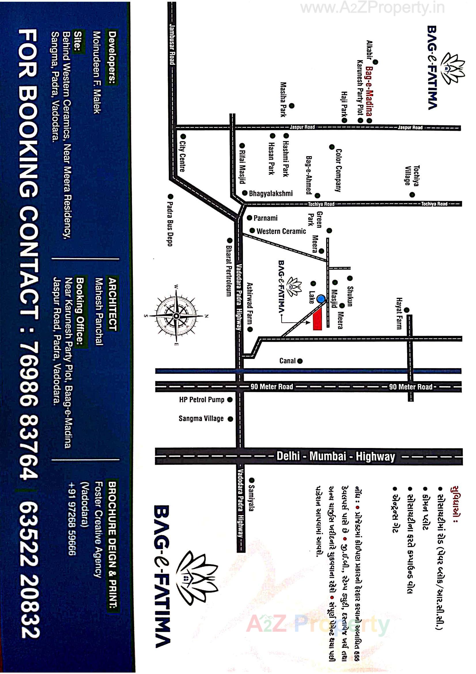  of real estate project Bag E Fatima located at Sangma, Vadodara, Gujarat