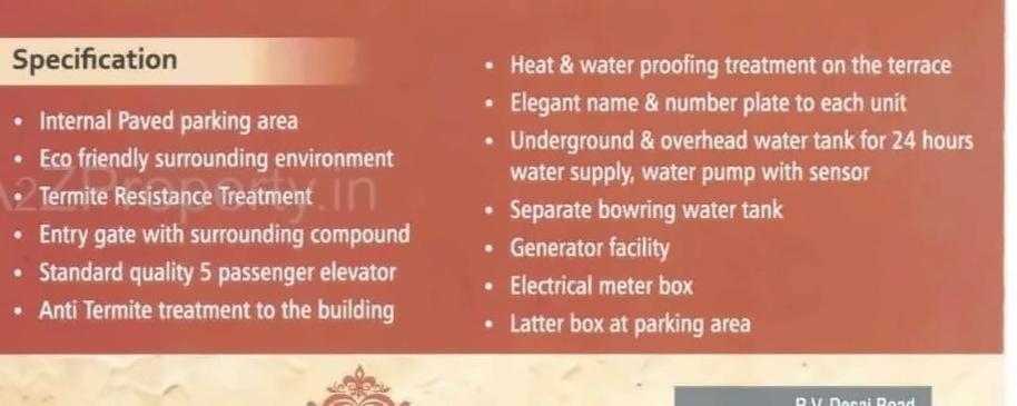 Project Specifications