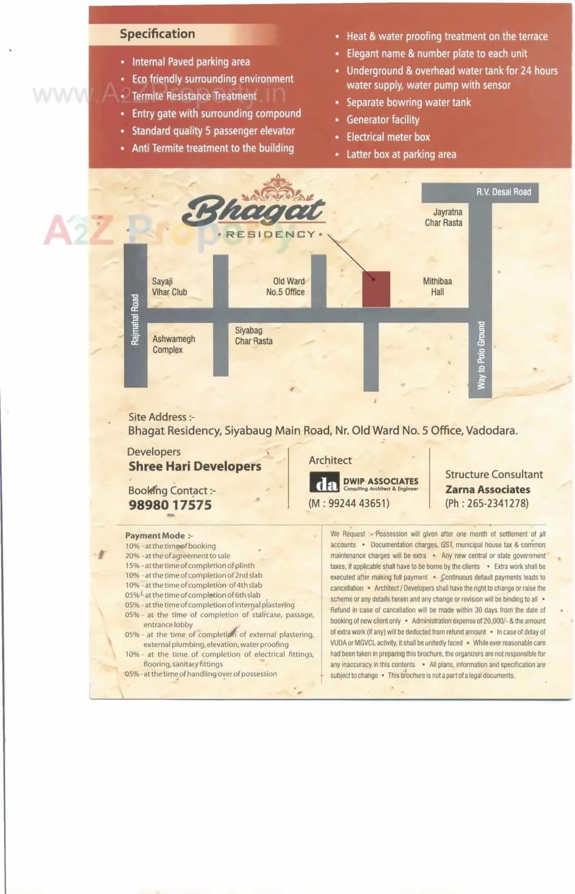  of real estate project Bhagat Residency located at Kasba, Vadodara, Gujarat