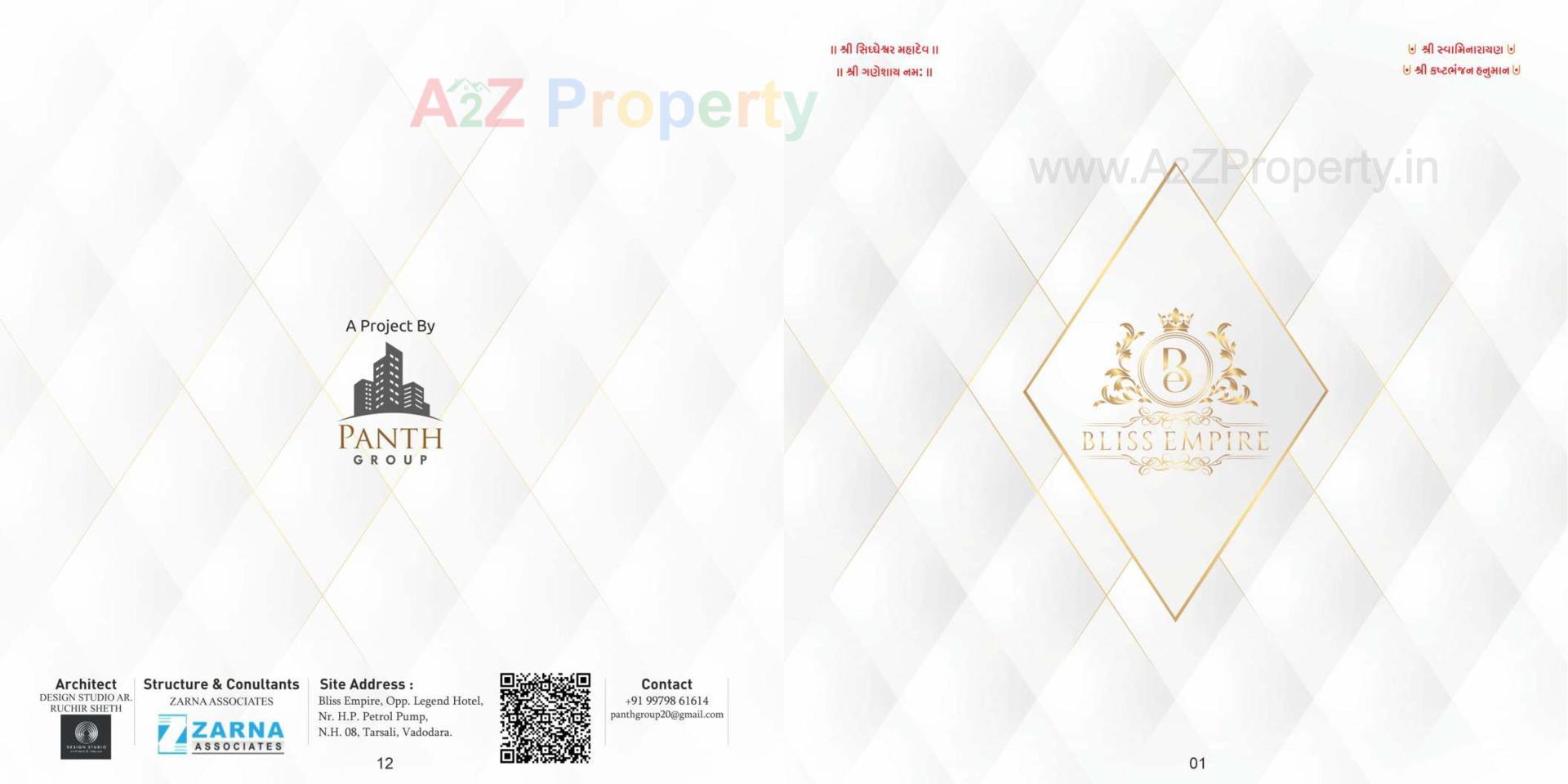  of real estate project Bliss Empire located at Tarsali, Vadodara, Gujarat