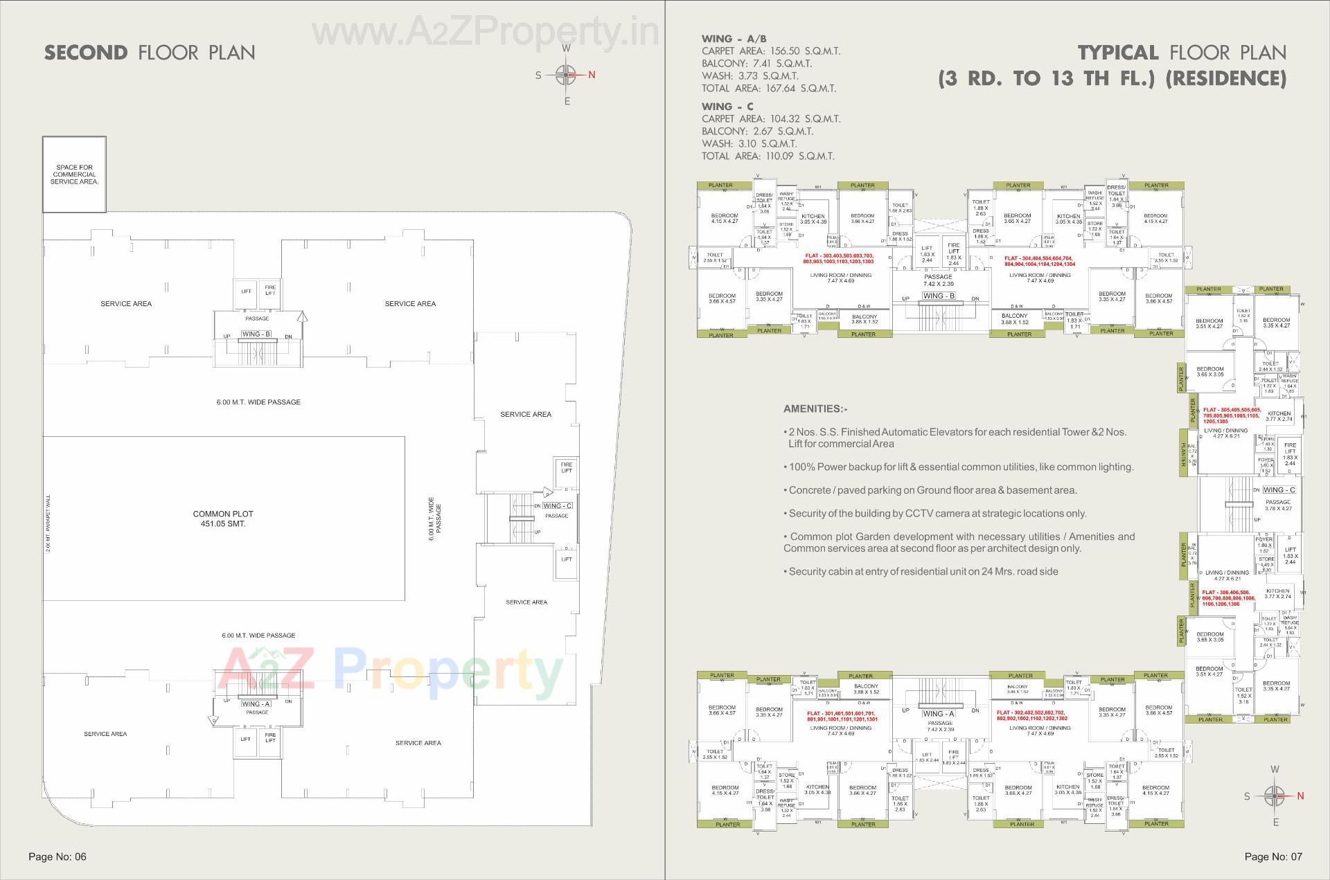  of real estate project Broadway Skycourt located at Sevasi, Vadodara, Gujarat