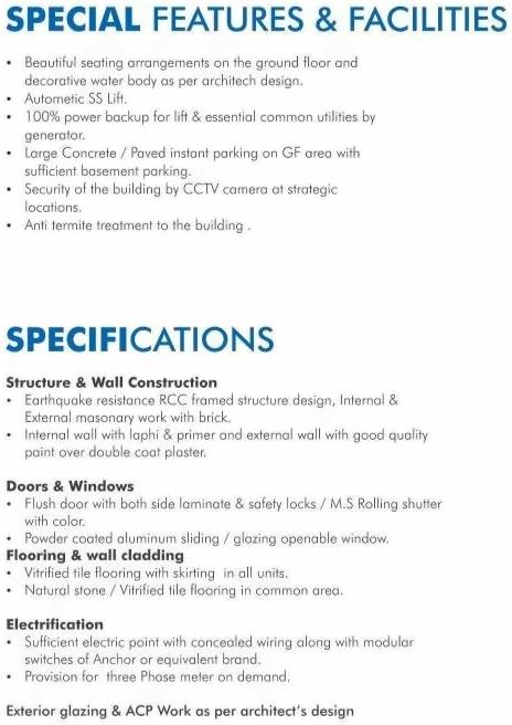 Project Specifications