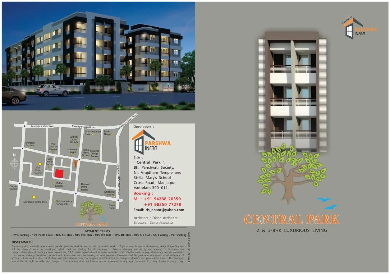  of real estate project Central Park located at Vadodara, Vadodara, Gujarat
