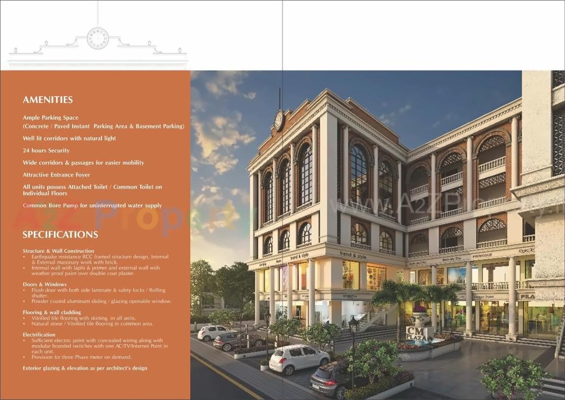 3D Elevation of real estate project Cm Plaza located at Atladara, Vadodara, Gujarat