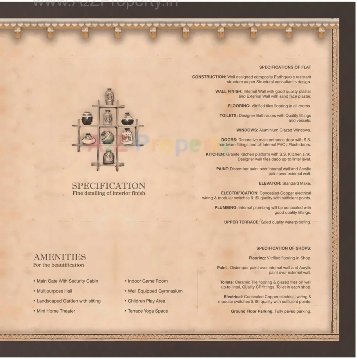 Project Specifications