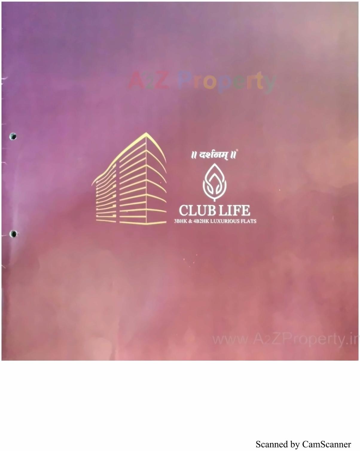  of real estate project Darshanam Club Life located at Gorva, Vadodara, Gujarat