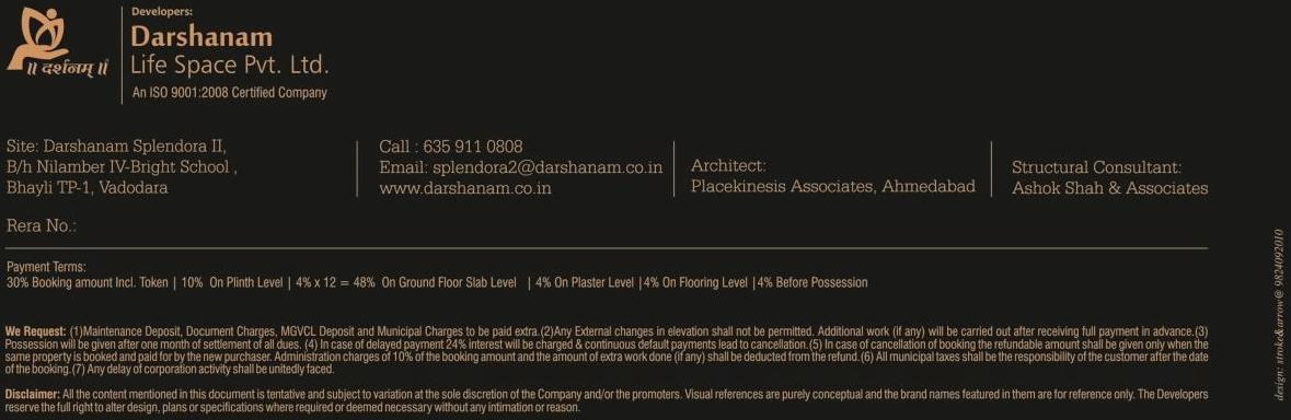  of real estate project Darshanam Splendora Ii located at Bhayli, Vadodara, Gujarat