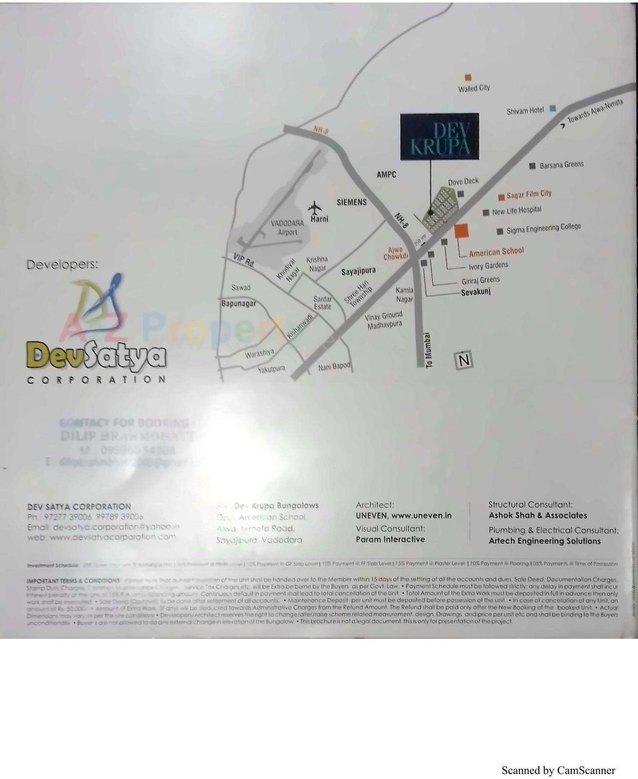  of real estate project Dev Krupa located at Sayajipura, Vadodara, Gujarat