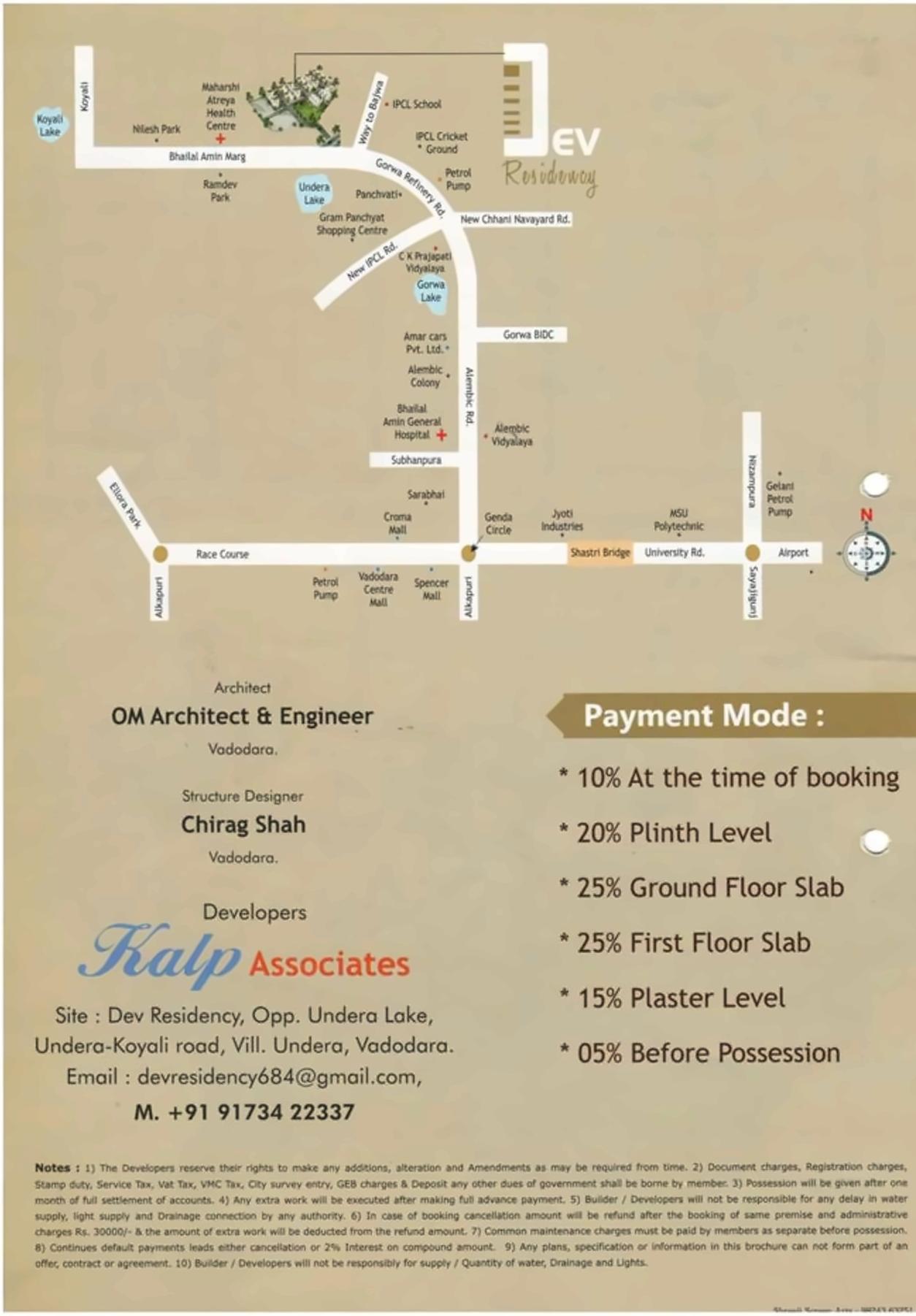  of real estate project Dev Residency located at Undera, Vadodara, Gujarat