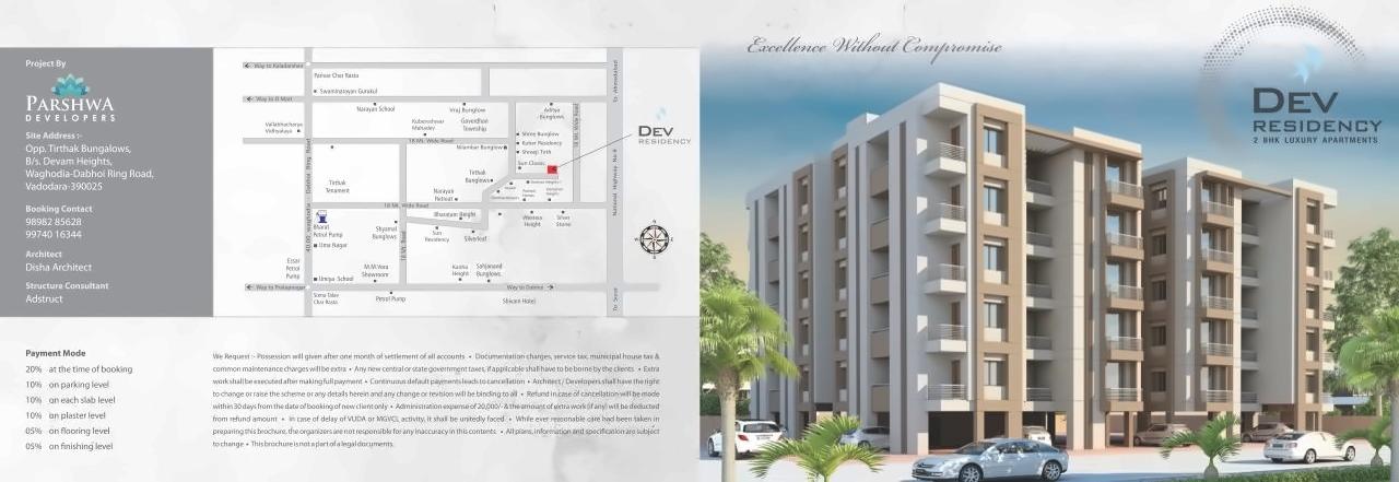  of real estate project Dev Residency located at Kapurai, Vadodara, Gujarat