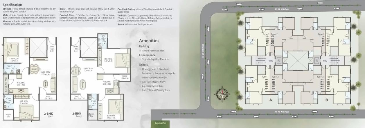 Layout of real estate project Dev Residency located at Kapurai, Vadodara, Gujarat
