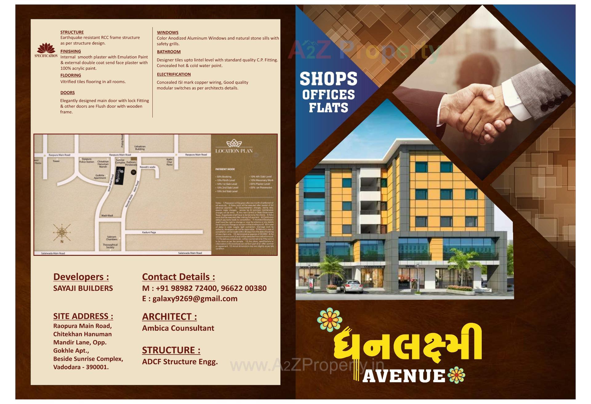  of real estate project Dhanlaxmi Avenue located at Vadodara, Vadodara, Gujarat