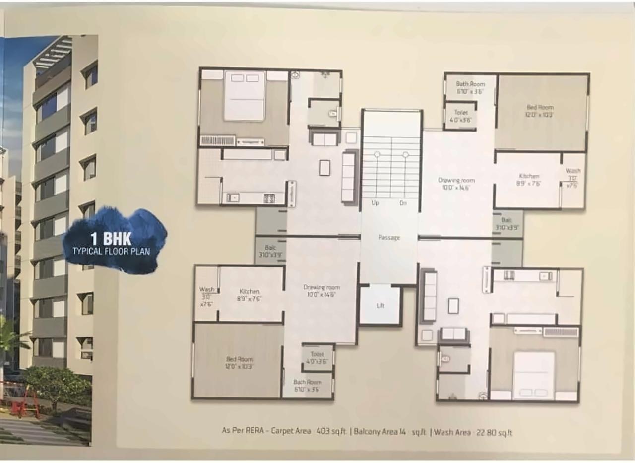 Layout of real estate project Dream Aatman located at Vadsar, Vadodara, Gujarat