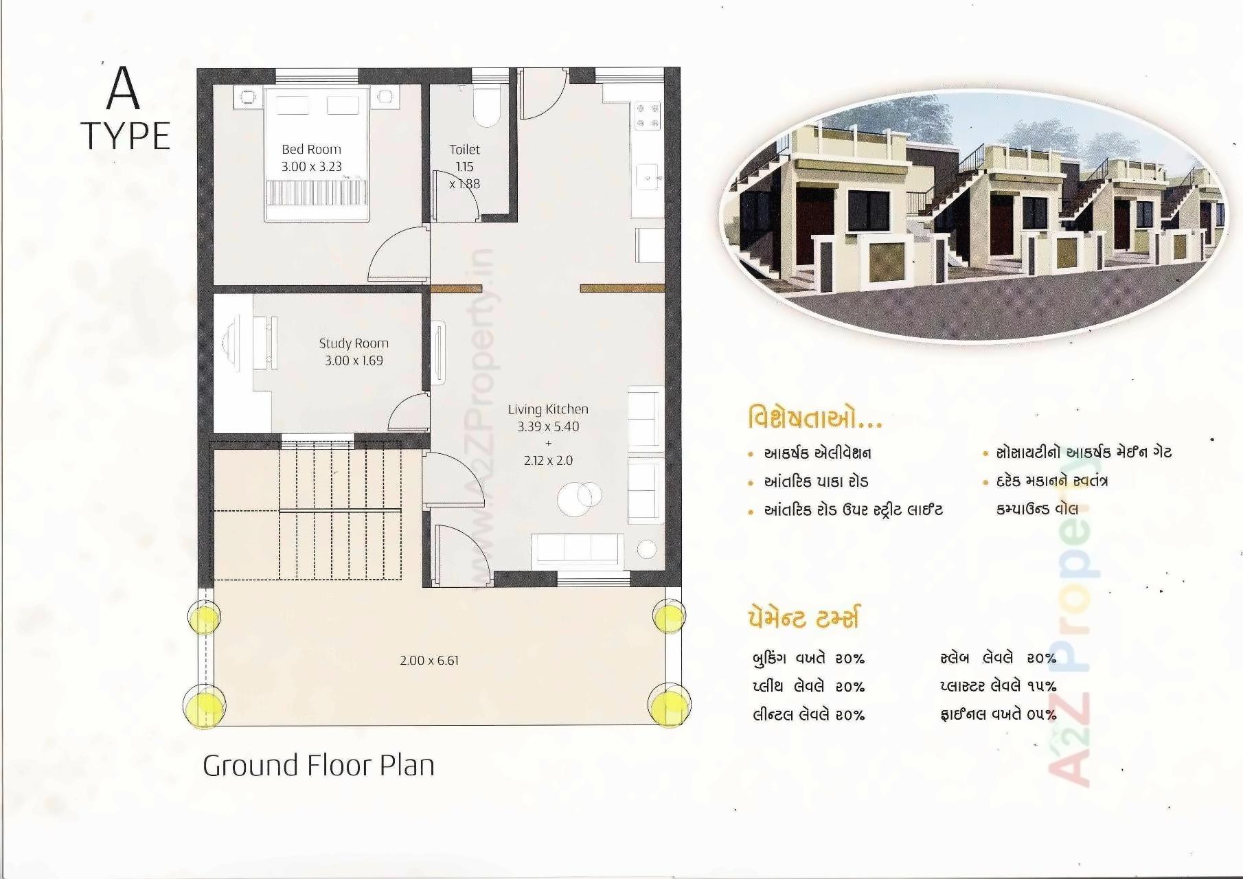 Layout of real estate project Dwarkadham Society located at Vadodara, Vadodara, Gujarat