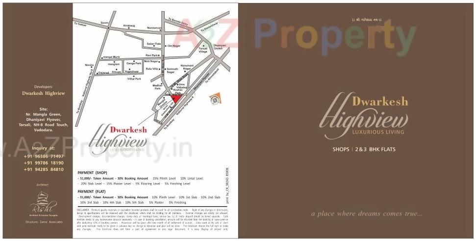  of real estate project Dwarkesh Highview located at Tarsali, Vadodara, Gujarat