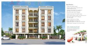 Elevation of real estate project Earth located at Tandalaja, Vadodara, Gujarat