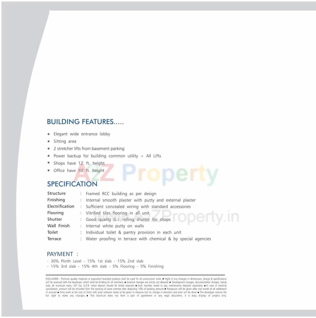 Project Specifications