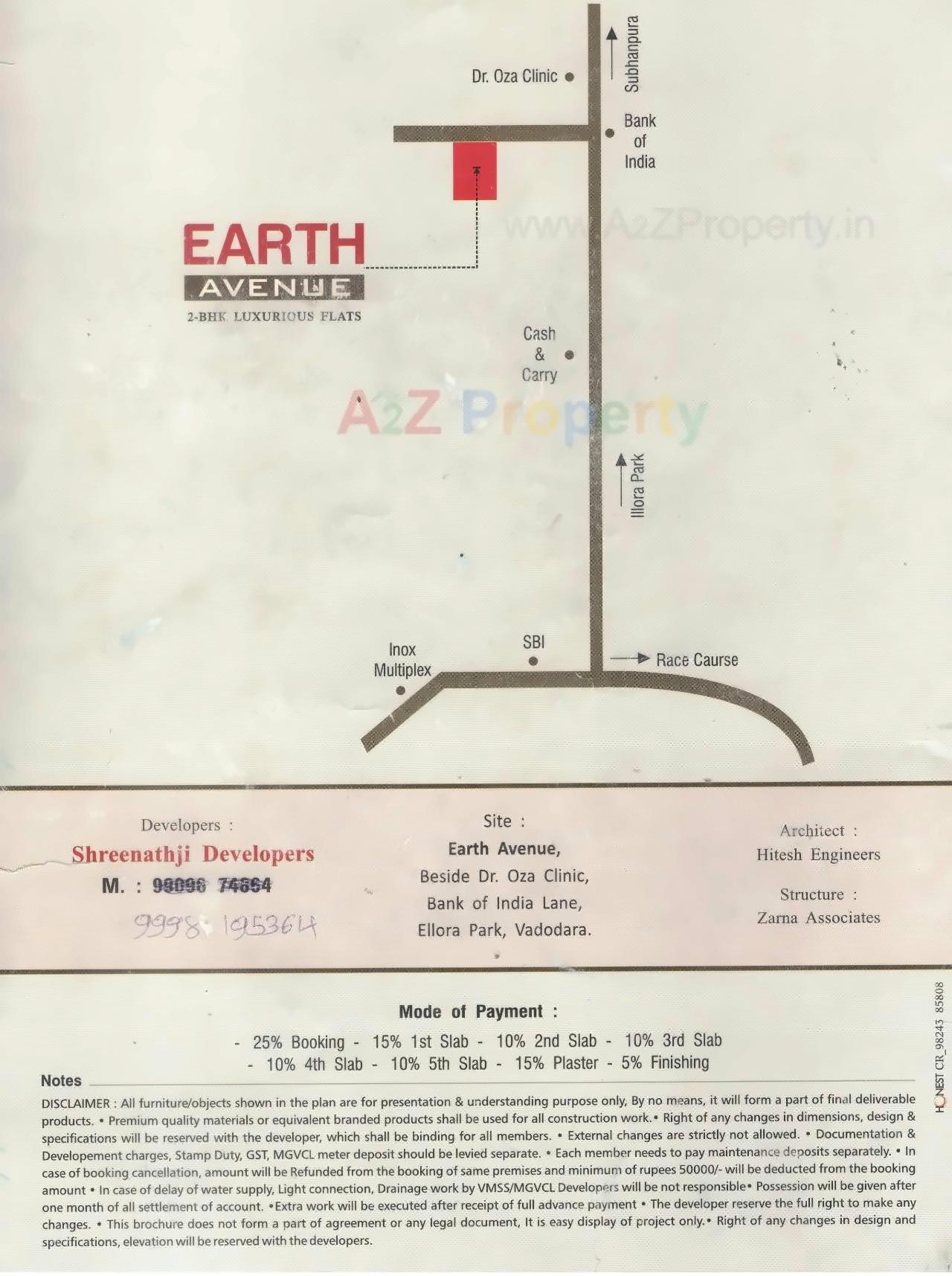  of real estate project Earth Evenue located at Subhanpura, Vadodara, Gujarat